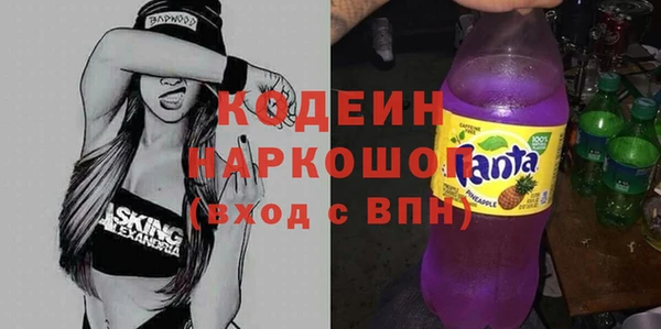 jwh Кукмор