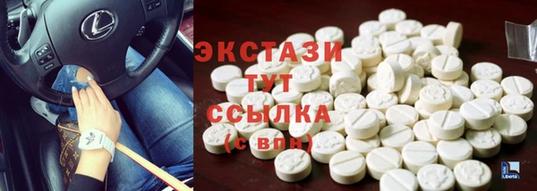 МДПВ Лабытнанги