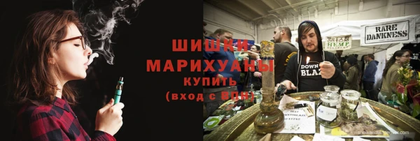 а пвп мука Ладушкин