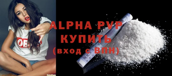 МДПВ Лабытнанги