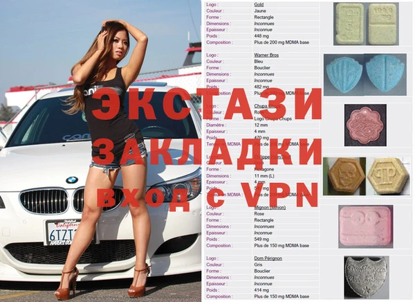 МДПВ Лабытнанги
