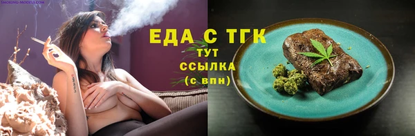 МДПВ Липки