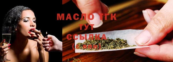МДПВ Лабытнанги