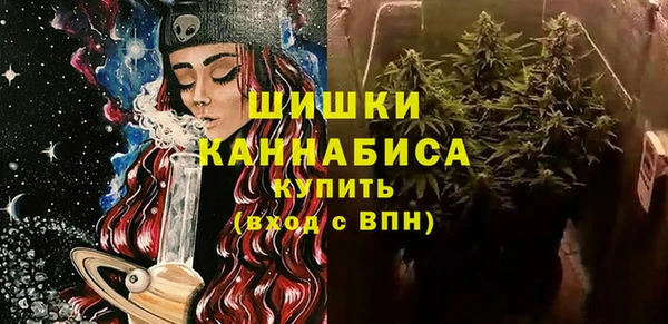 МДПВ Лабытнанги