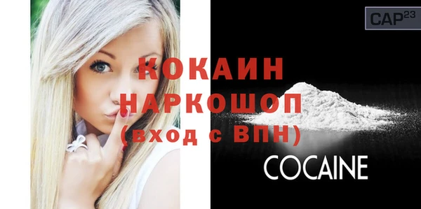 а пвп мука Ладушкин