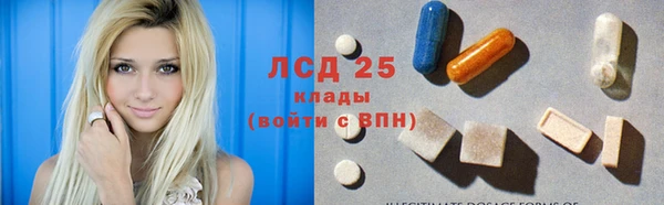 jwh Кукмор