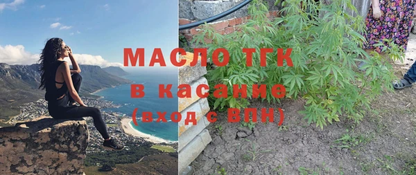 jwh Кукмор