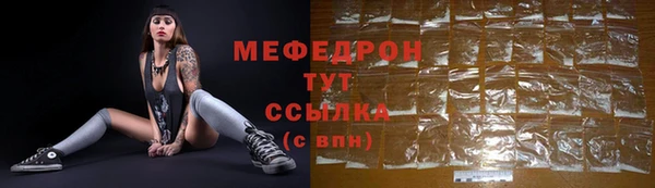 а пвп мука Ладушкин