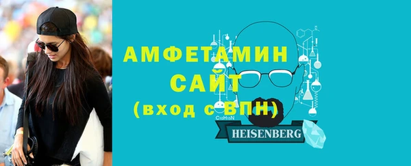МДПВ Лабытнанги