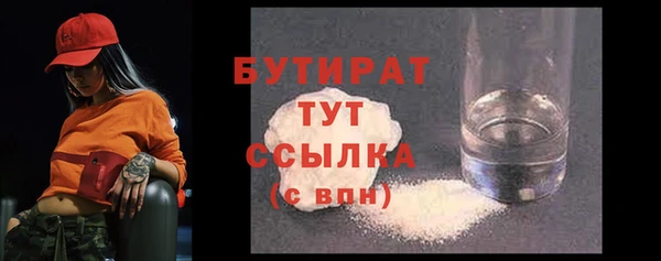 а пвп мука Ладушкин