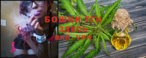 альфа пвп Кулебаки