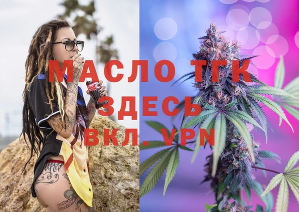 МДПВ Лабытнанги