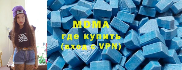 а пвп мука Ладушкин