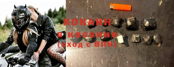 jwh Кукмор
