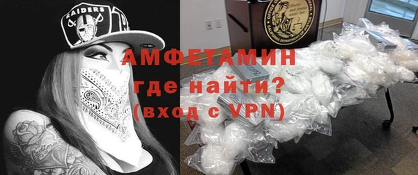 гидра Лагань