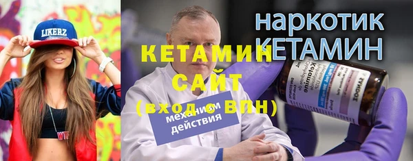а пвп мука Ладушкин