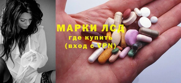 а пвп мука Ладушкин